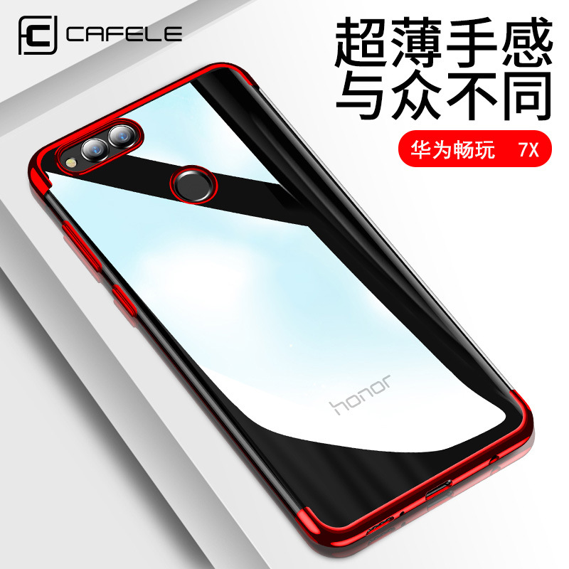 卡斐乐 华为荣耀7X新款电镀tpu透明软壳 防摔畅玩7x 保护套|msdalam kategori Aksesori Digital 3C, Aksesori telefon bimbit, Kes telefon bimbit/Shell - dari Buy2taobao.com untuk memberikan perkhidmatan ejen Taobao profesional membeli