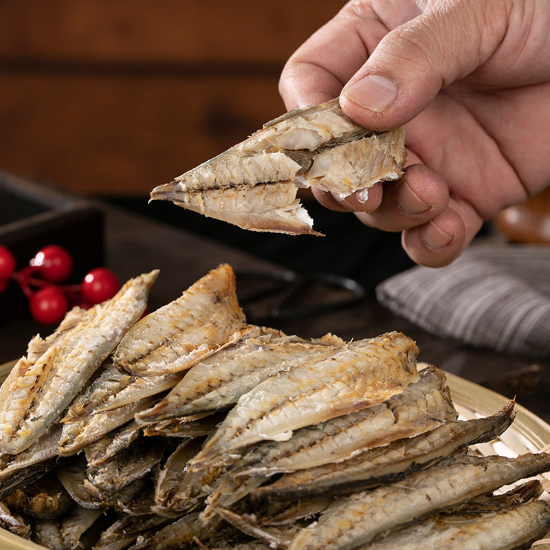 巴浪鱼干去骨福建特产新鲜咸鱼干鳀鱼鱼干海味海鱼海鲜干货800克