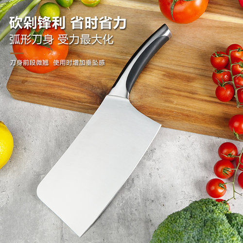 【特价】厨乐菜刀锻打锋利不锈钢厨房斩切刀厨师家用砍骨刀