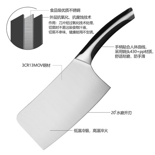【高品质】阳江刀具手工锻打家用菜刀锋利省力斩骨刀厨房斩切刀