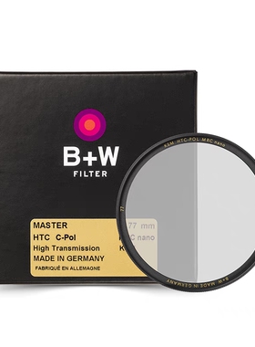 B+W MSTER 49/95/67/77/82mmKSM NANO MRC CPL凯氏超薄偏振镜偏光