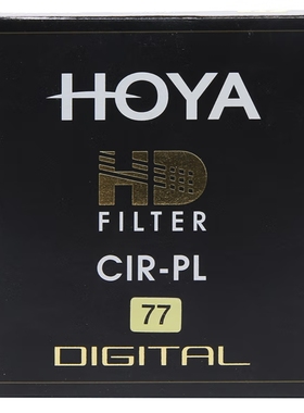 HOYA 保谷 HD CPL 82/77/72/67/62/58/55/52/49/46/43/40.5/39mm