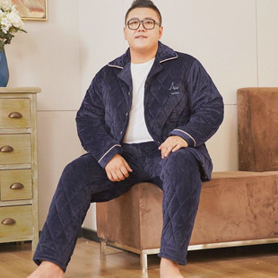 男士200-350斤睡衣冬季加厚加绒三层保暖家居服套装加肥胖哥胖人