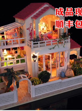 小时代成品现货diy小屋手工大别墅拼装模型房子玩具情侣男女新款