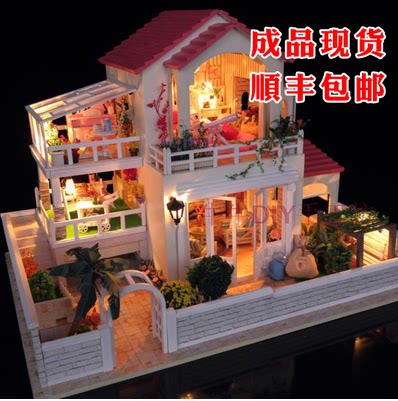 小时代成品现货diy小屋手工大别墅拼装模型房子玩具情侣男女新款