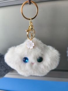 日单可爱钥匙扣流泪云朵学生书包挂件丧女包包精致公仔挂饰治愈