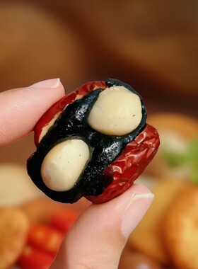 明星同款手工暴富枣夏威夷果