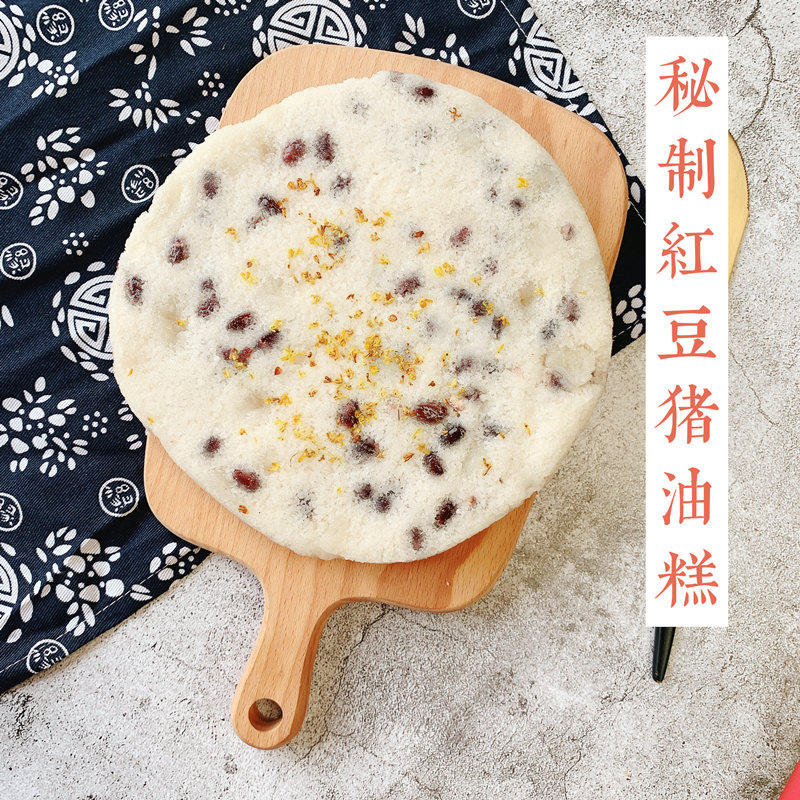 手工桂花红豆猪油糕糯米软蒸糕苏州特产传统重阳糕糯叽叽糕点年货