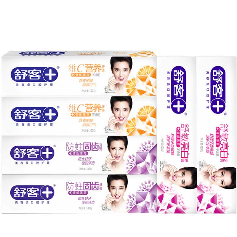 舒客舒克牙膏防蛀固齿/舒敏亮白/维C营养6支共760g去黄牙