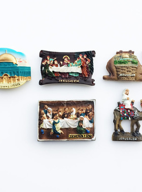 个性旅行树脂文创工艺品