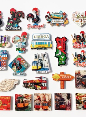 葡萄牙里斯本地标建筑人文景观创意旅游纪念装饰工艺品磁铁冰箱贴