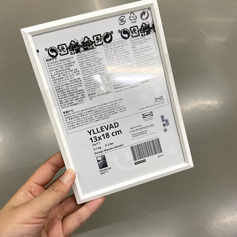 IKEA宜家伊勒瓦 画框相框照片框图片装饰框简约北欧家居包邮图片