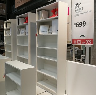 书柜 书架 毕利 宜家国内代购 展示柜 储物收纳架 IKEA
