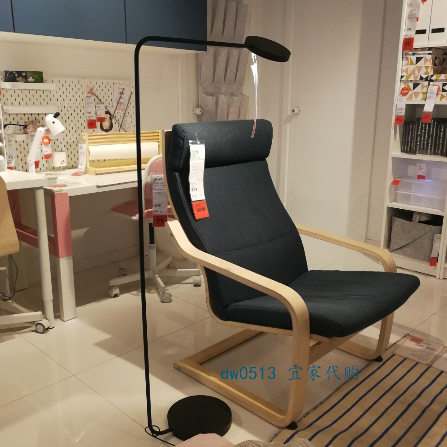 【ikea宜家专业国内代购】波昂   单人沙发/ 扶手椅  休闲椅 躺椅