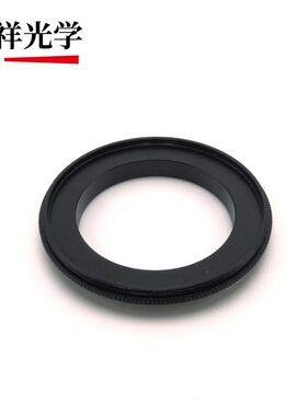 AI卡口倒接环反接环 适用尼康AI卡口镜头拍微距58mm 微距拍摄接环