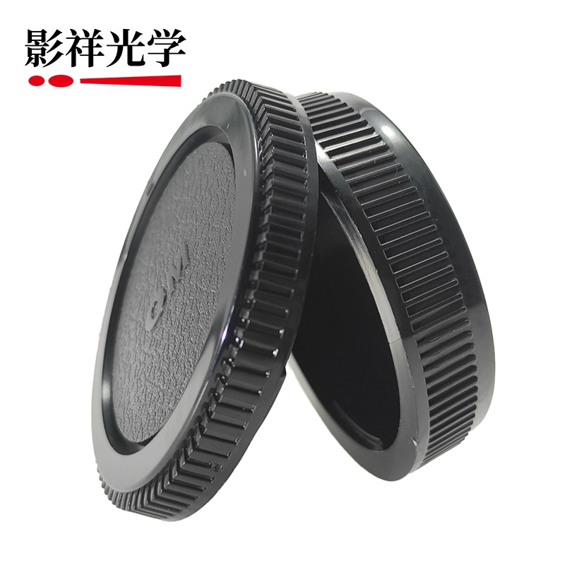 OM4/3机身盖镜头后盖 适用于奥林巴斯相机机身盖 om4/3口镜头后盖