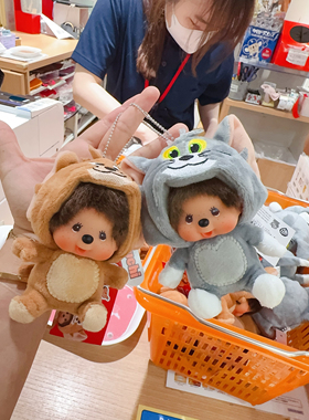 现货日本正品蒙奇奇monchhichi 汤姆杰瑞Tom&Jerry泰菲baby挂件