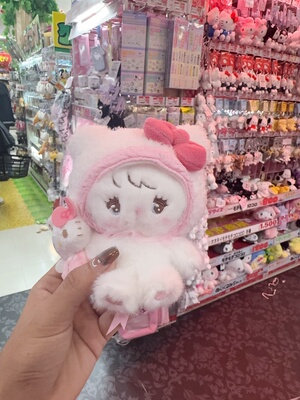 日本三丽鸥mikoko联名合作款美乐蒂玉桂狗库洛米hellokitty挂件