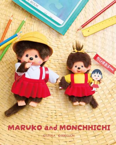 现货1月新品日本正品monchhichi蒙奇奇&樱桃小丸子联名挂件公仔