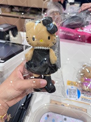 现货日本三丽鸥正品长腿kitty小香风长腿黑皮天鹅kitty毛绒挂件
