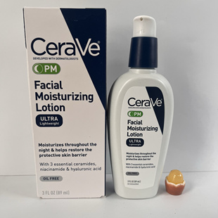 海淘现货美国本土CeraVe适乐肤PM乳89ml美版烟酰胺焕亮乳液修护