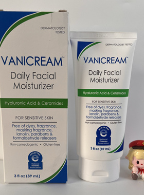 海淘现货美版vanicream薇霓肌本保湿霜润肤乳液屏障修护无香低敏
