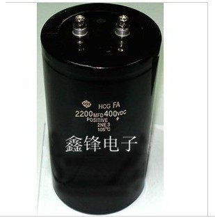 电解电容400v2200uf 体积 65x80  50*105  65*105 可直拍2200UF