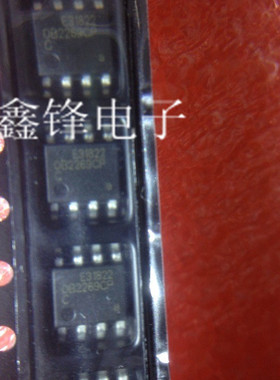 全新原装OB2269CP OB2269 0B2269CP SOP8贴片 电源管理芯片IC