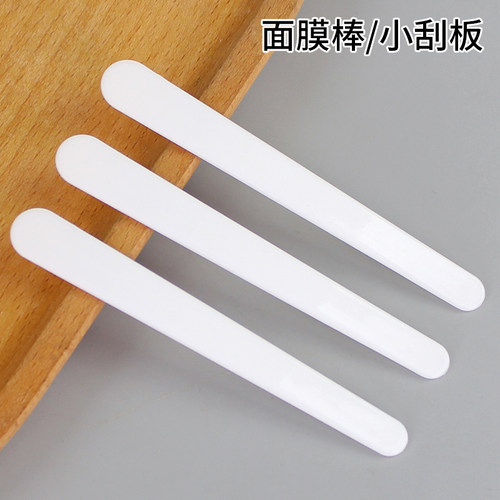 面霜分装棒面膜棒搅拌刷刮板挖勺化妆品小刮板美妆容工具批发工厂