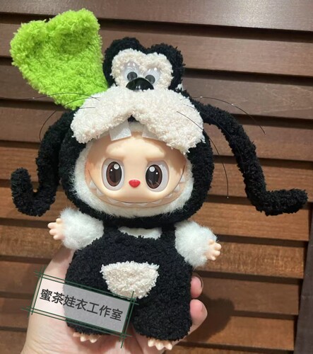 拉布布挂件labubu娃衣
