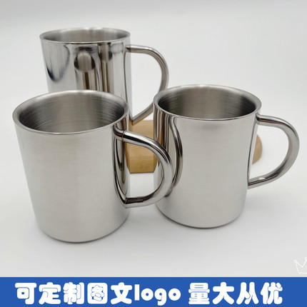 304不锈钢隔热杯幼儿园儿童小学生防烫双层带手柄杯防摔定制logo