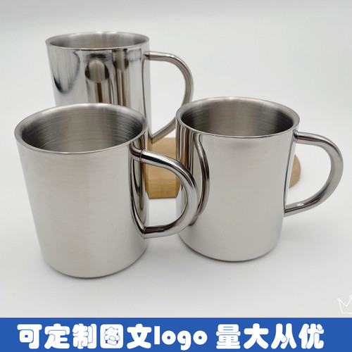304不锈钢儿童双层定制logo