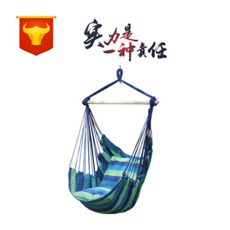 厂家直销 夏诺多吉户外休闲公园成人吊床 彩条色带棒带枕帆布吊椅