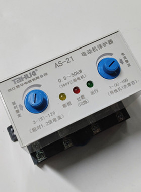 浙江泰华 AS-21 电动机保护器 1-100A / 3-30A / 0.5-5A / 8-200A