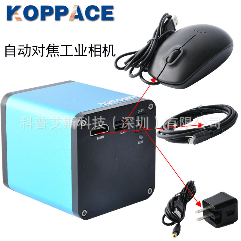 KP-AF200包邮HDMI自动对焦工业相机HDMI高清工业相机显微镜摄像头|ruв категории Цифровые аксессуары, цифровой периферийных, цифровой микроскоп - от Buy2taobao.com для оказания профессиональной услуги покупки агента Taobao