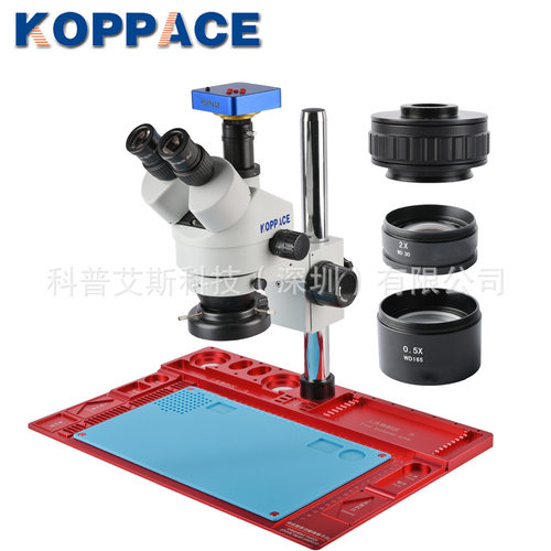 包邮3800万像素三目立体手机维修电子显微镜3.5X-90X高清HDMI成像