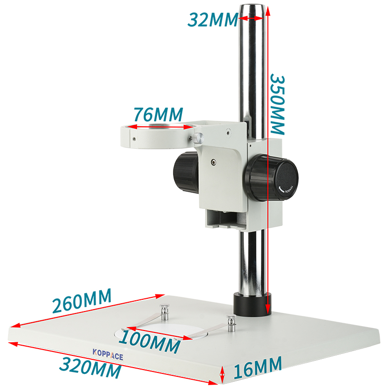 包邮 显微镜支架,底座尺寸320X260,立柱高350-500mm,镜头孔径76mm