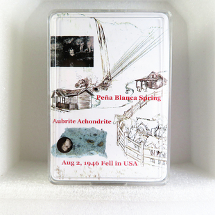 顽辉石无球粒陨石美国目击降落稀有真陨石原石 标本 陨石集芳