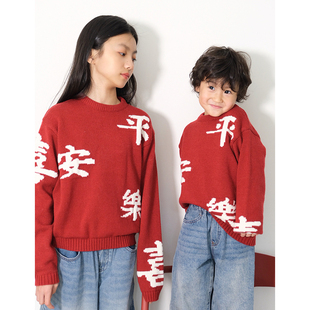 马年贺岁平安喜乐儿童羊毛针织毛衣新年喜庆 26FW BBW潼家