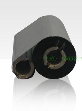 东芝B-SX5T/472 专用碳带 悬浮式碳带（边压碳带）宽130mm*300