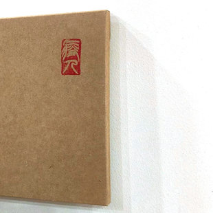 ［瘦人和香］试用香套装 随机15款共30支短香手工制作天然线香