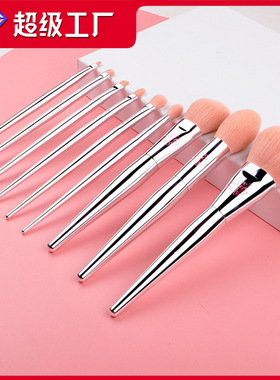 莫玉it粉灵化妆刷全套纤维毛9支散粉腮红刷金属沧州化妆刷