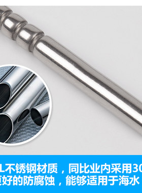 贝雷塔壁挂炉水箱温感探头温度传感器锅炉配件温度传感器感温八喜
