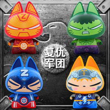 潮流卡通创意礼品拽猫星座情侣公仔2
