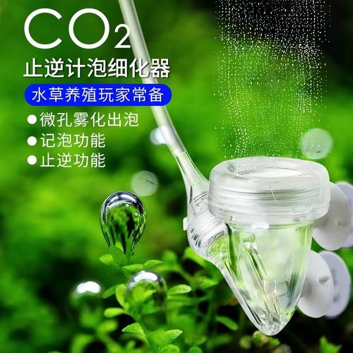 ista台湾伊士达3合1v型二氧化碳