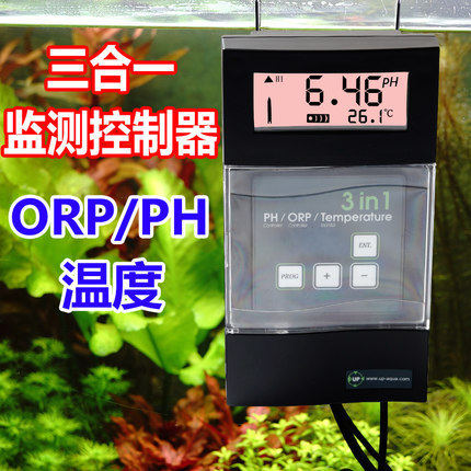雅柏ph表ORP表水质监测控制