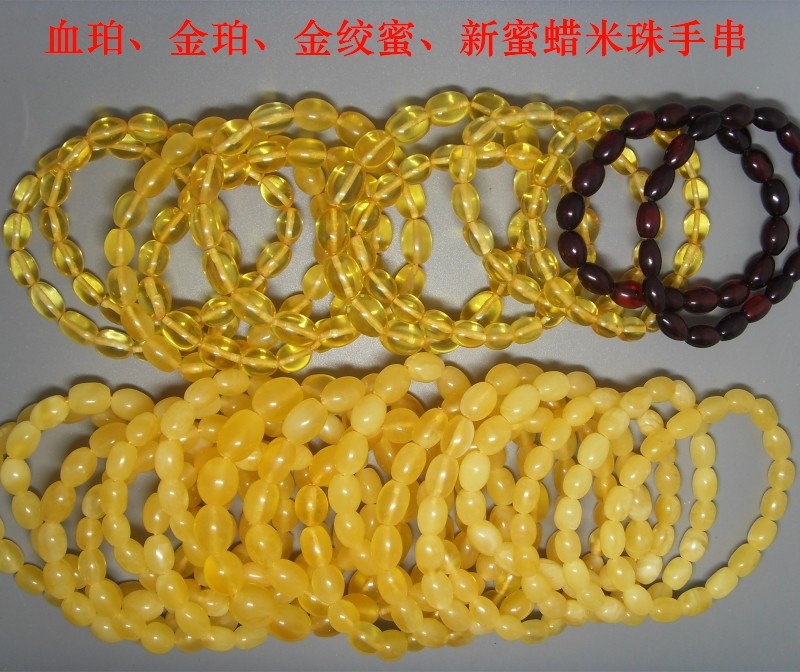 蜜蜡天然随行手串金绞蜜