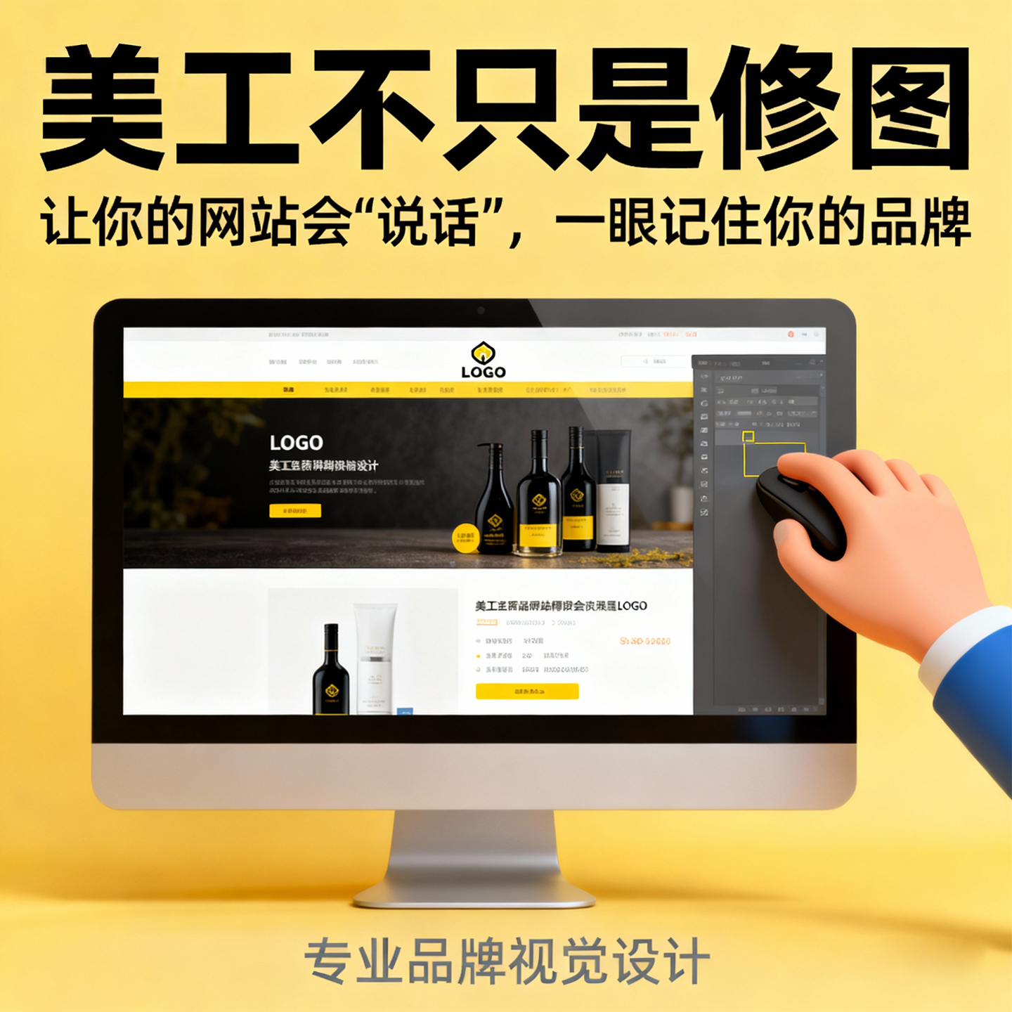 游戏ui小程序前端设计外贸网站