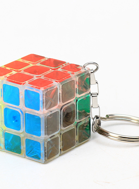 三阶小魔方迷你钥匙扣挂件3cm顺滑透明夜光彩色小号袖珍益智玩具