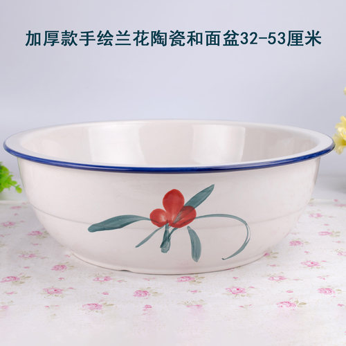 陶瓷加厚款和面晒酱盆大口径加深